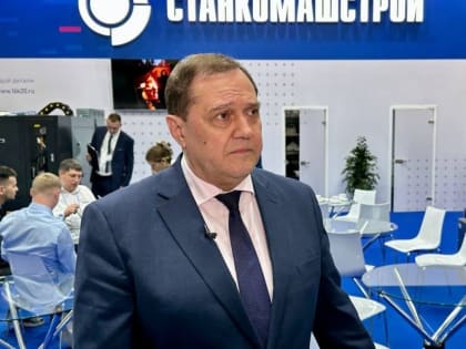 Георгий Самодуров: «С восхищением говорю о развитии станкостроения в Пензе»