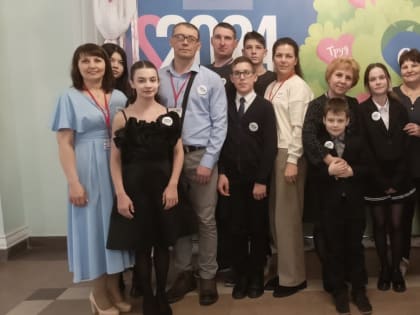 Делегация города Кузнецка приняла участие в первом областном фестивале