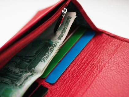 Рейтинг регионов России по уровню заработных плат