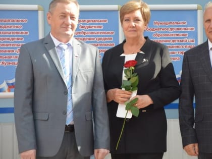 День рождения города: Празднование наград и достижений