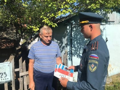Профилактика пожаров в жилых домах: рекомендации МЧС