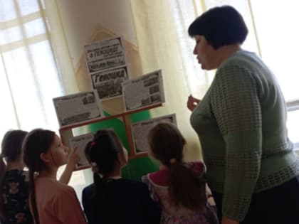 «Без срока давности» -урок мужества