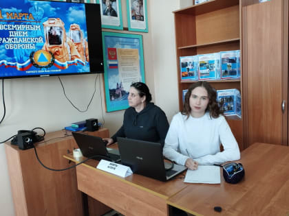 «Предупредить, научить, помочь» – девиз Дня гражданской обороны