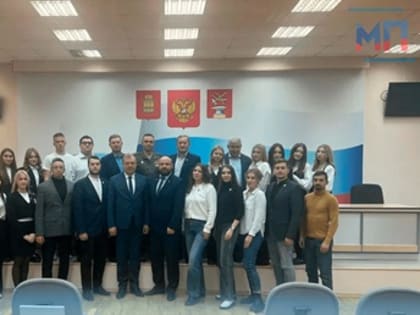 Молодёжный парламент Пензенской области провел заседание в Кузнецке