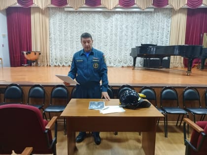 Курсы по гражданской обороне возобновлены в Кузнецке