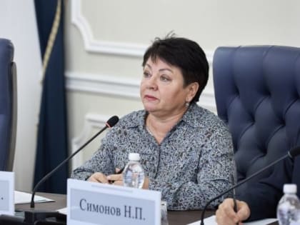 Бюджет Пензенской области на 2025-2027 годы: приоритеты и расходы