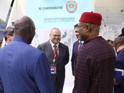 Делегация из Африки заинтересовалась пензенской продукцией на ПМЭФ