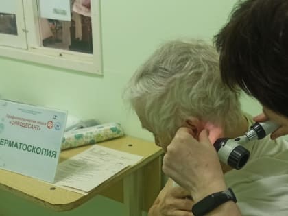 Пензенцы могут провериться на наличие онкозаболеваний в здании автовокзала