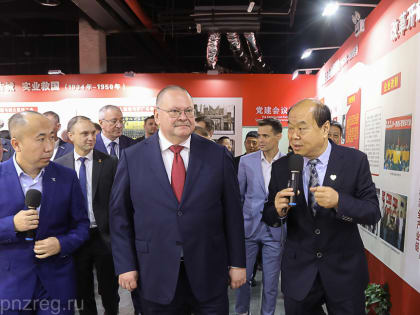 Выставка-дегустация в Сиане: Пензенская область открывает новые горизонты сотрудничества