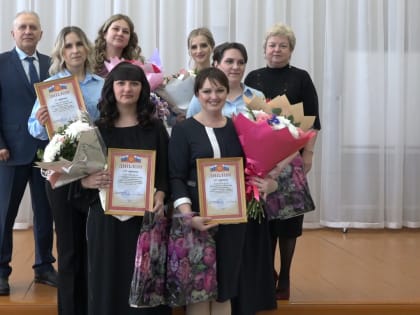 В Кузнецке выбрали «Учителя года - 2024» и «Воспитателя года - 2024»