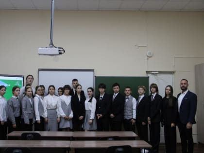 Цифровой диктант 2024: Проверка навыков цифровой грамотности