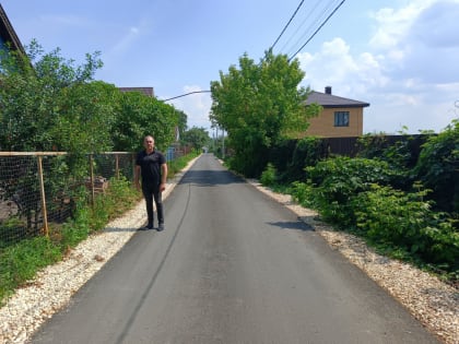 В округе Дениса Желиховского завершены  работы по асфальтировке четырех переулков, выполненных в рамках программы 