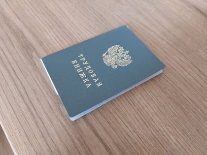 Какие изменения ждут с 1 июня пензенские семьи при оформлении единого пособия