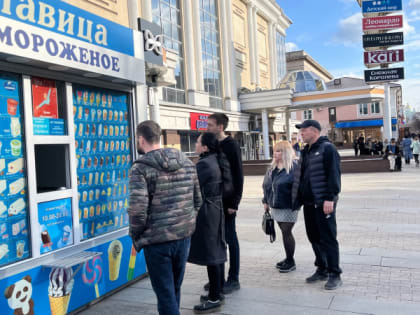 Набиуллина дала всем знак: известно что теперь произойдет с деньгами в банках