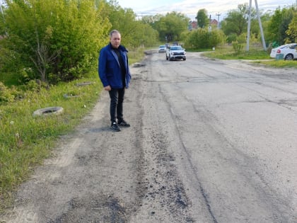 Денис Желиховский оценил итоги  ремонта дороги на улице Чебышева в своем округе