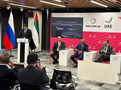 Пензенская делегация укрепляет контакты с представителями ОАЭ