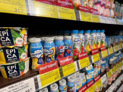 Отрава из-под коровы: Роскачество назвало самые худшие марки молока, которые нельзя покупать