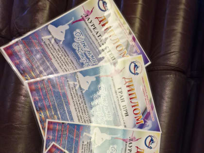 Образцовый коллектив театр-студия 