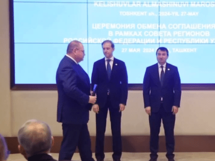 Олег Мельниченко показал процесс обмена госдокументами с хокимом Бухарской области