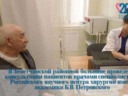 Активная реализация нового проекта в городе