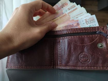 Стоимость золота 13-15 апреля 2024 года