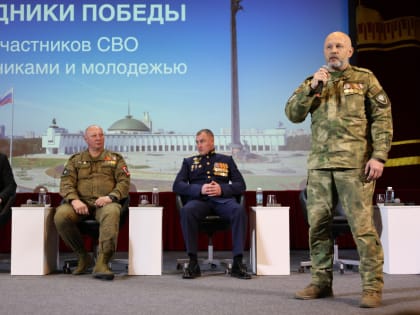 Депутаты Пензенской городской Думы обсудили важные вопросы для города