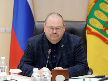 Изменения в составе правительства Пензенской области