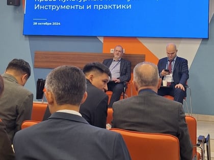 Город Кузнецк участвует в кросскультурных коммуникациях