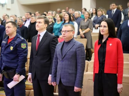 Съезд Ассоциации муниципальных образований Пензенской области