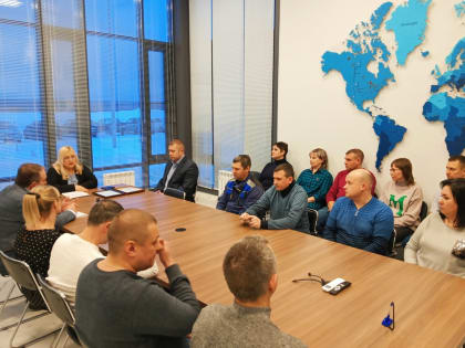 Плодотворная встреча