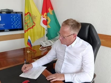 Начался прямой эфир с главой Каменского района Пензенской области