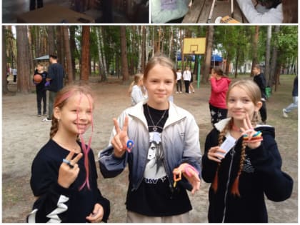 Ярмарка профессий в лагере «Луч»