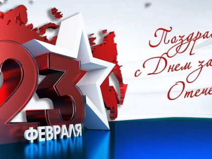 ДОРОГИЕ УЧАСТНИКИ СПЕЦИАЛЬНОЙ ВОЕННОЙ ОПЕРАЦИИ!