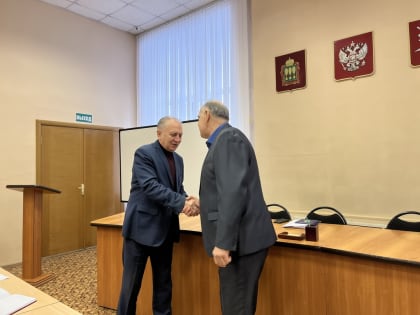 Сергей Златогорский вручил награды