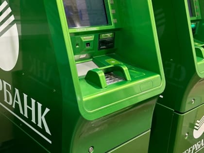 «Вариантов больше нет»: в Сбере обратились к людям, у которых есть рубли. Грядут большие изменения