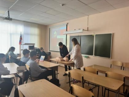 Гимназисты приняли участие в интерактивном уроке «Первая помощь-спасенная жизнь!