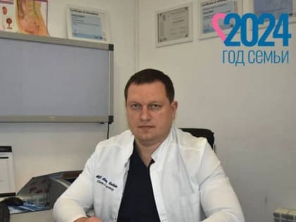 Здоровье будущих детей: роль мужчин в репродуктивном процессе