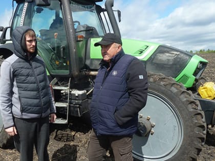 В Агрофирме 