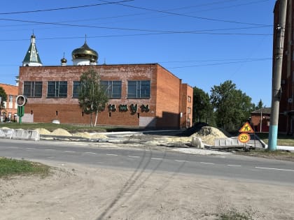 Продолжается ремонт дороги по улице Советская