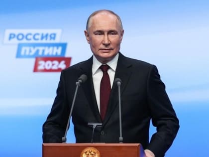 Рекордная явка: в регионах ПФО подведены итоги выборов Президента России