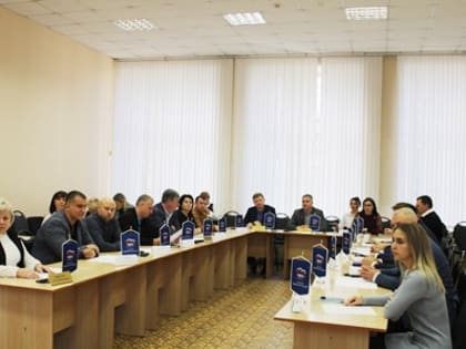 Второе заседание Собрания представителей города Кузнецка