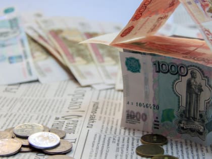 Экономические прогнозы: как защитить свои сбережения в условиях нестабильности