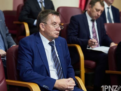 Изменения в правительстве Пензенской области