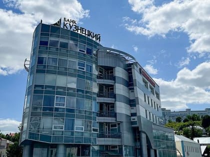 Топ-менеджер банка «Кузнецкий» достиг новых высот в рейтинге