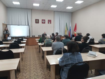 В администрации состоялось заседание Совета по демографии