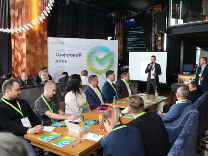 Пензенским предпринимателям рассказали о возможностях использования искусственного интеллекта