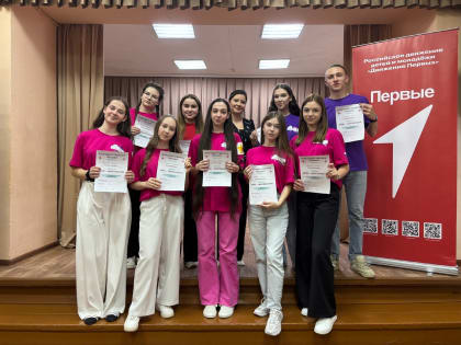 Первый кейс-чемпионат по социальному проектированию в Кузнецке