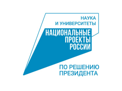 Благодаря разработкам пензенских ученых тяжелая форма стоматита теперь лечится быстрее