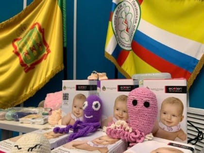 Подарки для недоношенных детей в Пензе