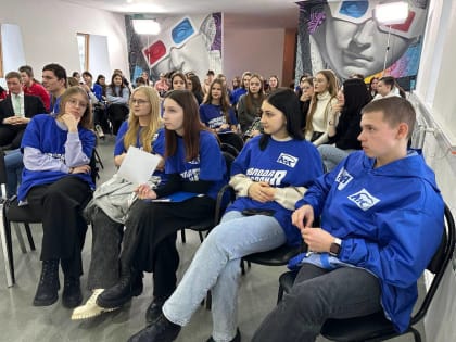 В честь годовщины 80-летия снятия блокады Ленинграда молодогвардейцы провели образовательный квиз